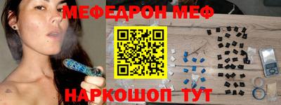 хмурый Будённовск