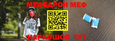 кокаин перу Бузулук