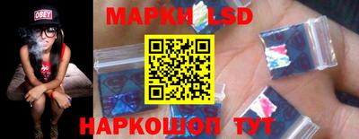 хмурый Будённовск
