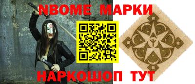 mdma Бугуруслан
