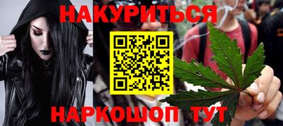 mdma Бугуруслан