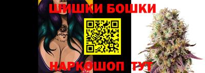 mdma Бугуруслан