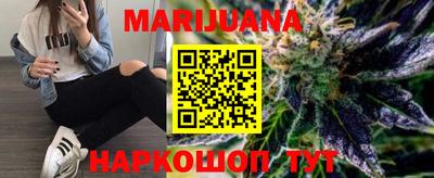 хмурый Будённовск