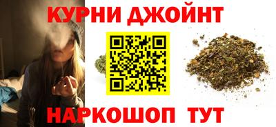 кокаин перу Бузулук