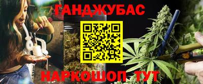mdma Бугуруслан