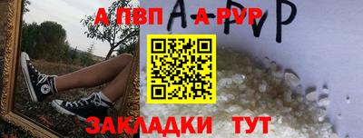 хмурый Будённовск