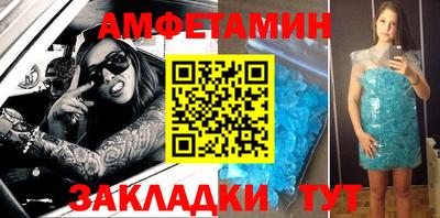 кокаин перу Бузулук