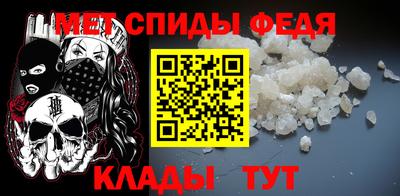 mdma Бугуруслан