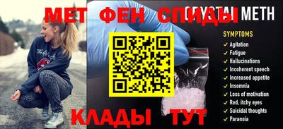 кокаин перу Бузулук