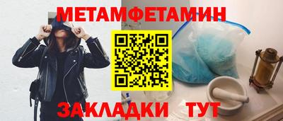 хмурый Будённовск