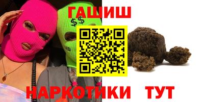 хмурый Будённовск