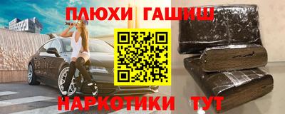 хмурый Будённовск