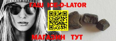 mdma Бугуруслан