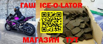 кокаин перу Бузулук
