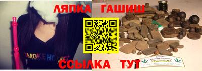 хмурый Будённовск