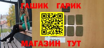 mdma Бугуруслан