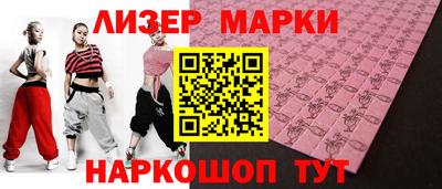 mdma Бугуруслан
