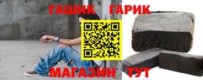 кокаин перу Бузулук