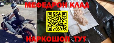 хмурый Будённовск