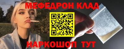 хмурый Будённовск