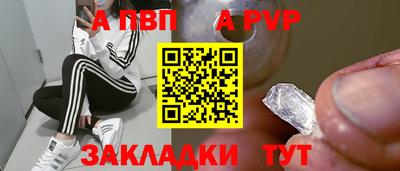 хмурый Будённовск